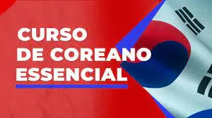 Curso de Coreano: Baixar Aulas Completas e Material Exclusivo