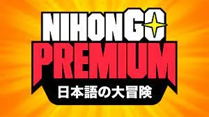 Baixe NihonGo Premium: Curso Completo de Japonês Rápido