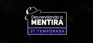 Baixar EXIN PDPE Essentials (Carlos Machado) – Guia Completo LGPD