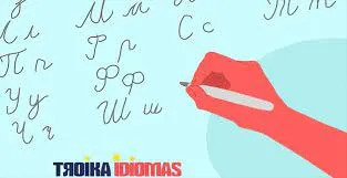 Curso Russo Cursiva Dimitri Bobrovnikov: Baixar Agora!