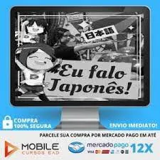 Baixar Curso Japonês Básico Monica Velozo: Domine o Idioma